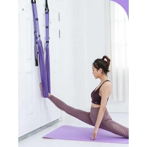 Aerial Yoga Hammock Lower Waist Stretch Belt Punch-Free Home Fitness Equipment