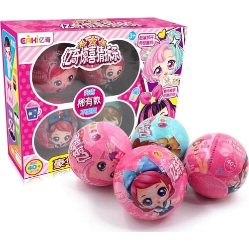 New EAKI suit LOL Genuine DIY doll Ball Kids Toy with Box Puzzle Toys for girl Lols dolls Children birthday Christmas gifts