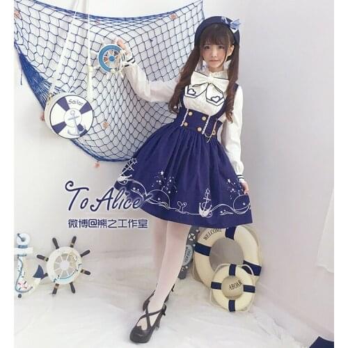 Star Voyage Cute Womens Preppy Style Navy Blue/ Light Blue Suspender Skirt Lolita Ribbon Cross Tie Sailor Jumper Skirt