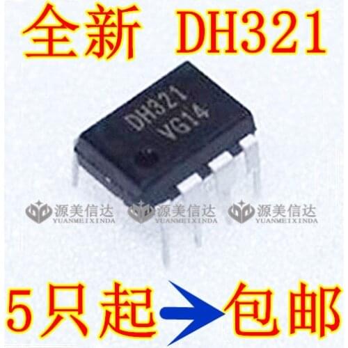 100% New&original DH321 FSDH321 DIP-8 8 IC