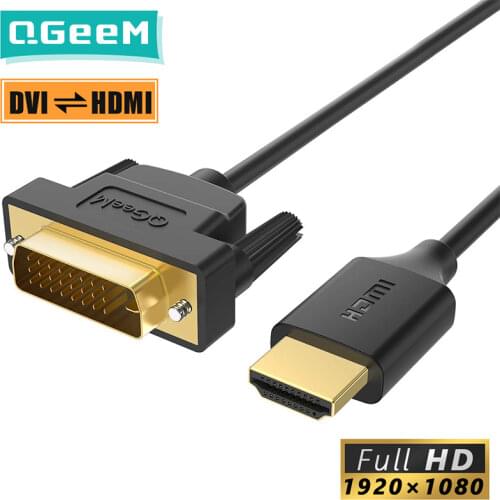 QGeeM HDMI Cable Compatible to DVI Adapter HDMI DVI Bi for Xiaomi Xbox Serries X PS5 PS4 TV Box DVI to HDMI Splitter DVI-D 24+1