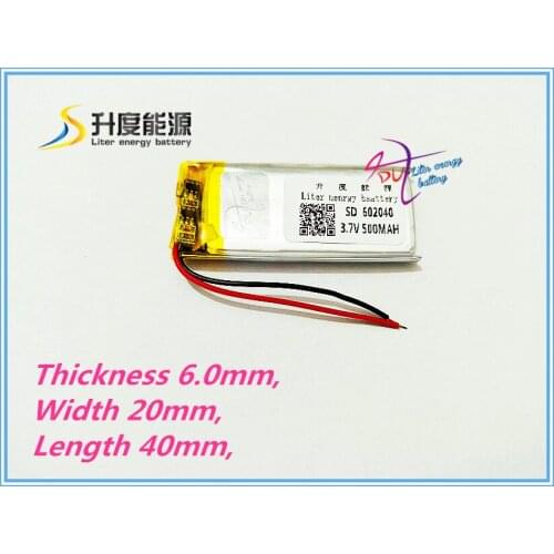 Liter energy battery 3.7V polymer lithium battery 062040 602040 MP4 MP5 GPS MP3 500MAH