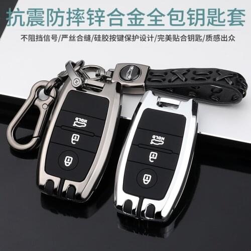 Fashion Car Key Case Bag For KIA RIO K2 KX5 Ceed Sportage Soul Sorento Cerato Spectra Carens K3 KX CROSS FOB Smart Keychain