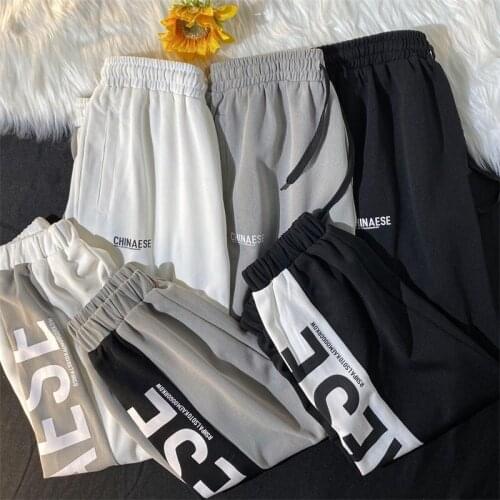 2021 New Fashion Trend Youth Joker Comfortable Casual Tide Brand Loose Mens Pants Men And Women Lovers