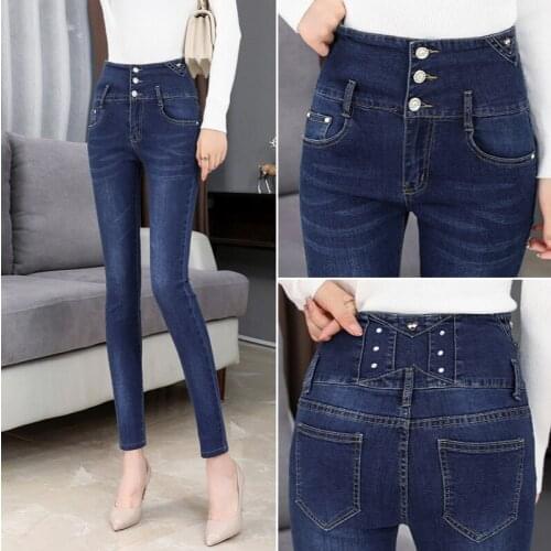 Autumn New Jeans Women Korean Style High Waist Stretch Slim Slimming Casual All-match Beaded Pencil Pants