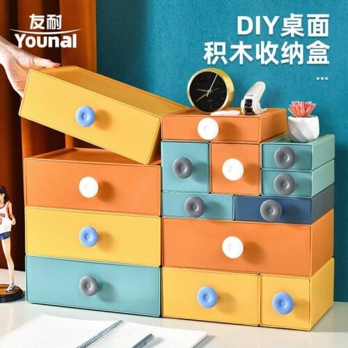 Free combination plastic drawer storage box office desktop stationery rack study room finishing stacking storage storage box
