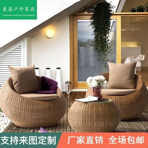 Outdoor furniture, balcony, garden, tea table, rattan chair, sitting room, villa, open-air sofa, three-piece set