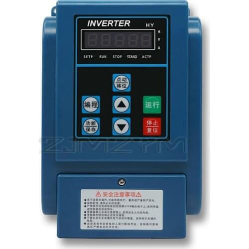 Water Pump Constant Pressure Motor Supply Special Frequency Converter 0.75KW/1.5KW/2.2KW Universal Single or Three Phases