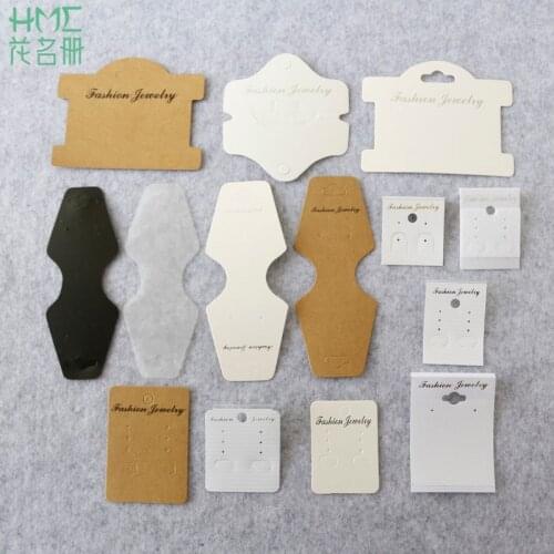 100pcs/lot White Black Kraft Paper PVC Card For Earring Necklace Bracelet Hair Band Jewelry Display Packing DIY Gift Cards