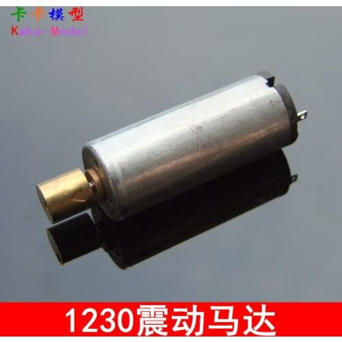 1230 miniature vibration motor force big effect good praise 3-6V N60 vibration motor