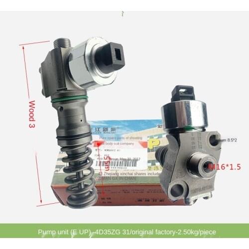 For Forklift Accessories Xinchai 4D35ZG31 Engine Original Parts Oil Outlet Pump Unit (EUP) High Quality Forklift Accessories