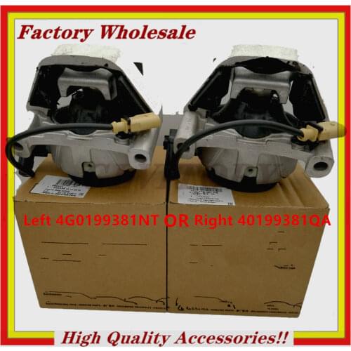 GLVITORY Engine Mounts