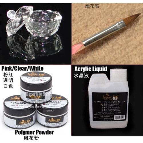 NEW 1 set nail acrylic powder nail liquid pink/white/clear color acrylic nail powder for acrylic nail