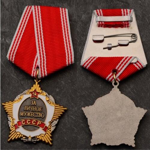 Top Quality Soviet Union CCCP Personal Courage Medal Red Five Star Metal Save Lives Maintain Order Event Badge