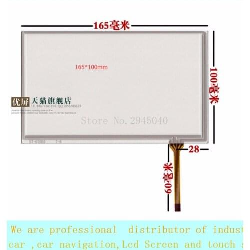 Free shipping New 7 "group of gen AT070TN92 At070tn93, At070tn90 touch-screen tablet panel DVD 165 * 100