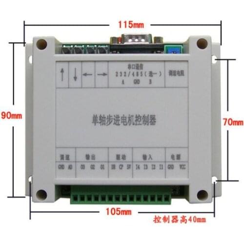 Stepper motor controller / pulse generator / servo / potentiometer speed (single axis)take RS-232 USB to port cable serial port