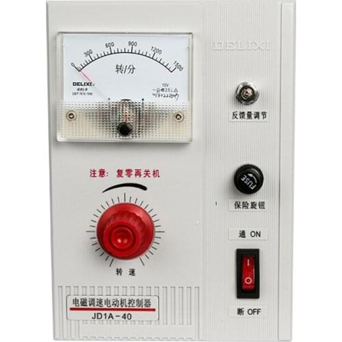 Motor speed controller JD1A-40 electromagnetic speed switch single-phase AC speed controller 220v
