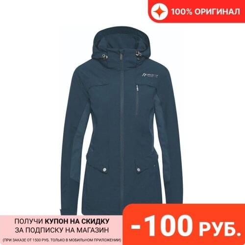 Maier Sports Running Clothes And Shoes