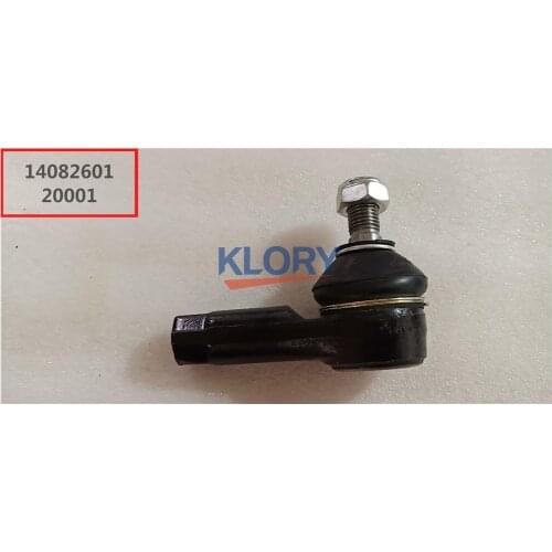 Steering Tie Rod End / Axial Rod for chery QQ / QQ3 part S11-3401310 / S11-3003050BB