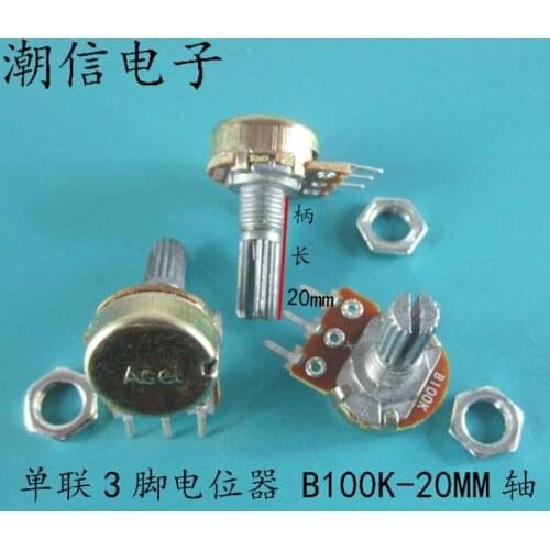 10cps WH148 it 3 feet potentiometer B100K - 20 mm axial length to 100 k potentiometer