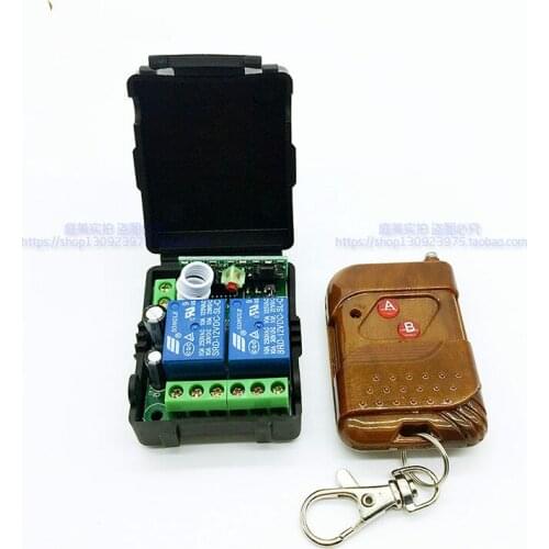 DC DC12 V lamp motor forward-reverse wireless remote control switch two 2-way module receiver learning type