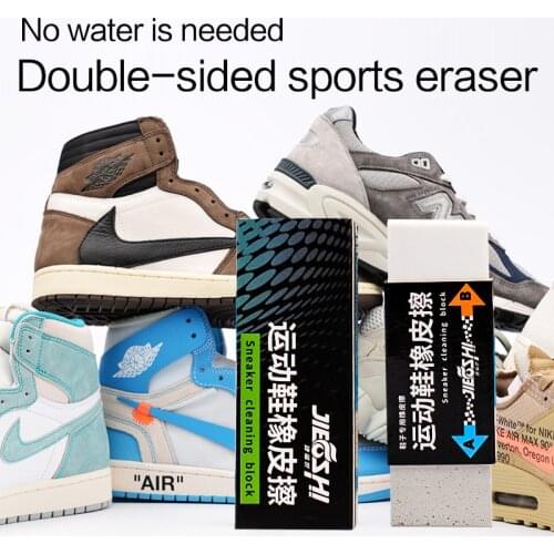 Two Side Care Cleaning Kit Eraser Suede Sheepskin Matte Leather And Leather Fabric Care Shoes Care Leather Cleaner Sneakers Care