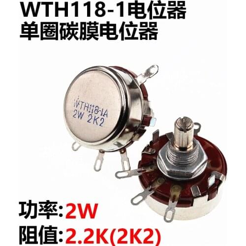 New WTH118-1A 2W 2.2K 2K2 WTH118 Potentiometer