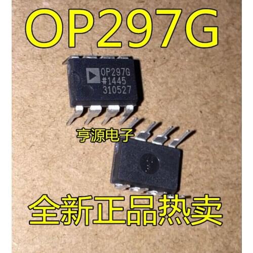 OP297GP OP297GPZ OP297 DIP-8