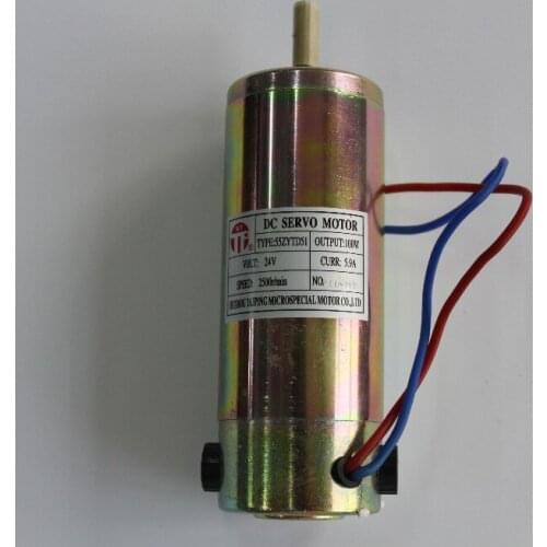 Servo motor without sensor 55ZYD51 printer parts