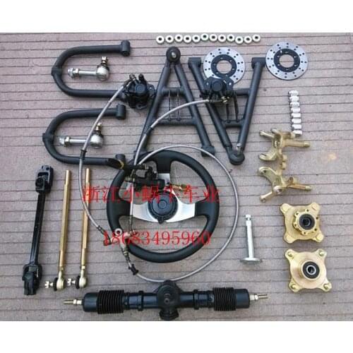 STARPAD FOR Atv refit quadrics remoulded car rocker arm assembly Free shipping