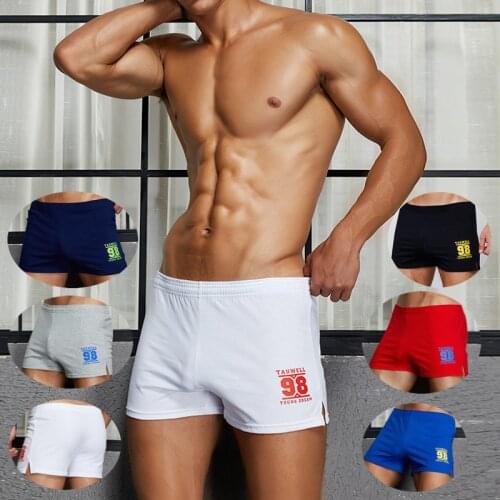 Tauwell Men's Touring Shorts