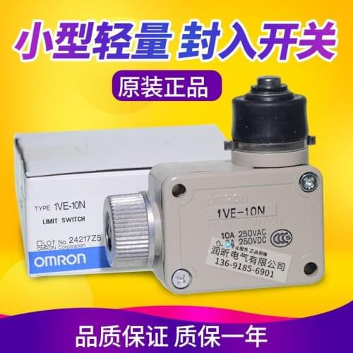 1VE-10N OMRON 100% new and original