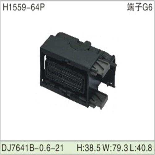 Free shipping 50pcs DJ7641B-0.6-21 64Pin 0.6mm AMP Car Electrical Wire Connectors for VW,BMW,Audi,Toyota,NISSAN AND other