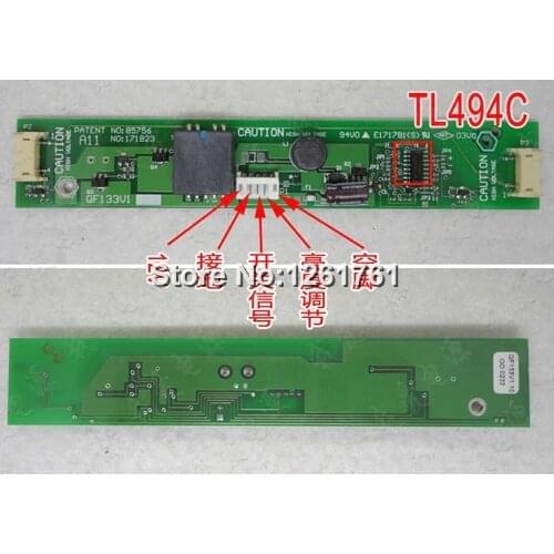 E171781 S QF133V1 E171781(S) inverter