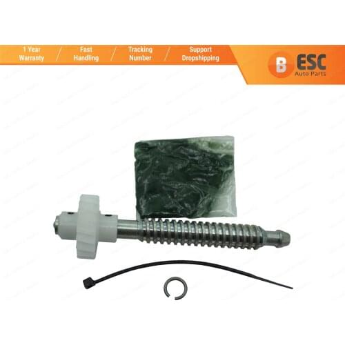 ESC EGE569 Seat Height Adjuster Motor 5609510 Repair Plastic Gear 11 cm Axis for Ford Mondeo Galaxy S-Max jaguar