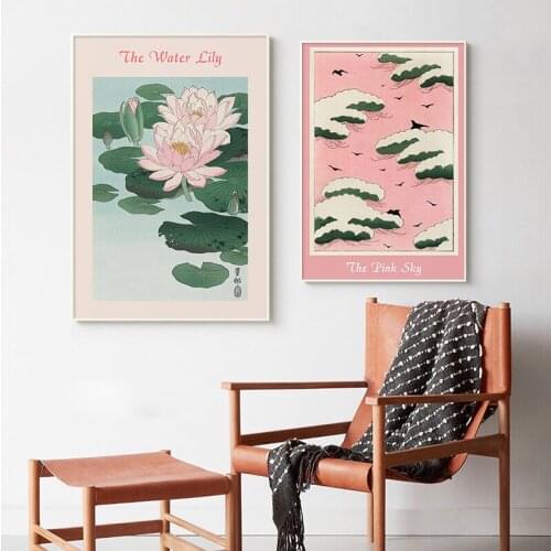Pink Sky Water Lily Exhibition Poster Print Vintage Japanese Ukiyoe Wall Art Cover Magazine Canvas Painting Oriental Home Decor