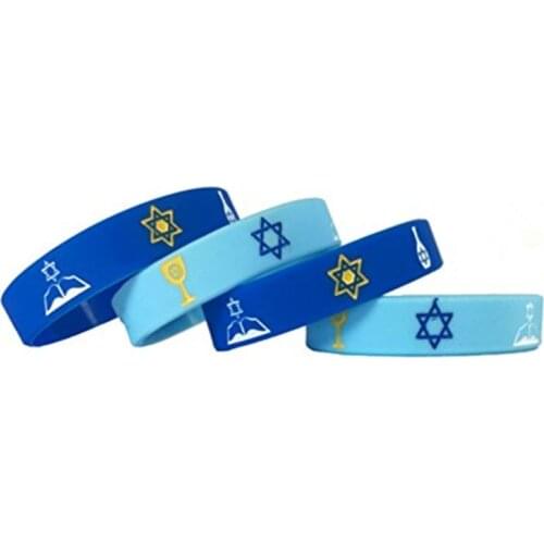 300pcs Jewish Hanukkah Bar Mitzvah Jewish Israel sport silicone wristband bracelet shipping by DHL