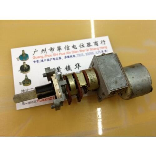 [VK] ALPS 148 Quad Motor Lamp Potentiometer 120K Special X4 switch