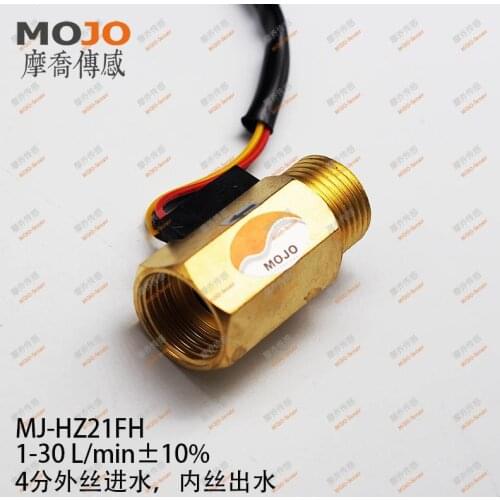 Flow Sensor MJ-HZ21FH Intelligent water dispenser copper flow meter diameter:G1/2" 1-30L/min Micro meter