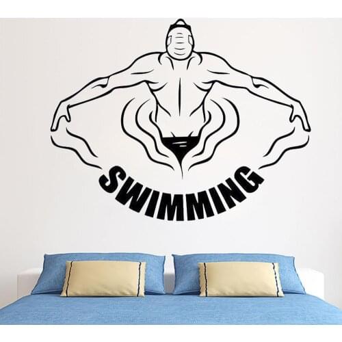 Worldwide Delivery Swimming Pool Art in NaBaRa Online Wall Mural Art Wall Stickers Vinyl Removable FM-105