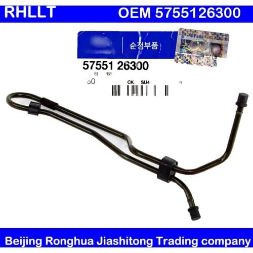 COOLER TUBE ASSY POWER STEERING For HYUNDAI SANTA FE 01-06 OEM 5755126300