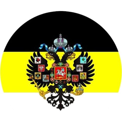 Personality Coat of Arms Russian Empire Background Lmperial Flag of Russia Car Sticker Vinyl Cover Scratches Waterproof PVC