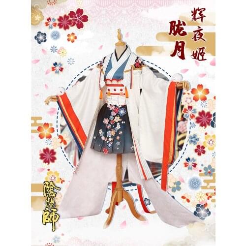 Game Onmyoji KAGUYA Celebration Gorgeous Kimono 4 Anniversary Uniform Cosplay Costume Women Halloween Free Shipping 2020 New