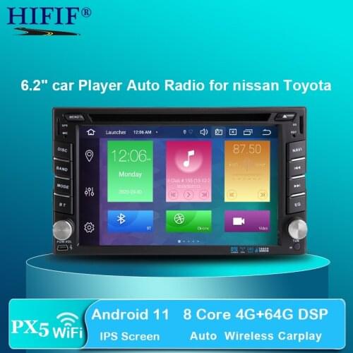 DSP 6.2" 4G+64G Android 10 Universal Car DVD Audio Stereo GPS Navigation Double 2 Din HD Head Unit Multimedia Player 178*100mm