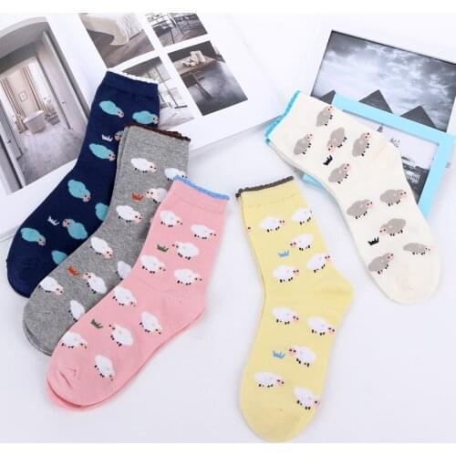 PEONFLY Spring Autumn New Casual Korean Style Women Animal Cute Kawaii Cartoon Sheep Cotton Tide Short Socks Yellow Pink