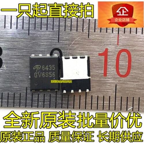 AON6435 6435 New&original