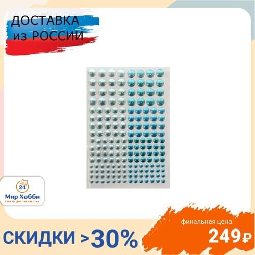 Швейные украшения Ki Sign China At AliExpress