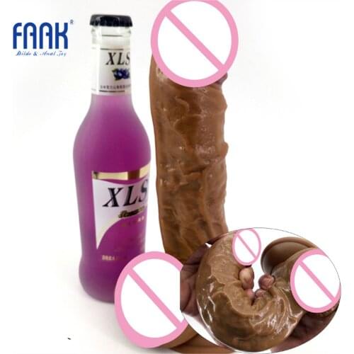 Brown 23cm*4.5cm Long Realistic Dildo Adult Women Lesbian Gay Couple Masturbate Erotic Toy Big Man Anal Plug Penis Suction Cup