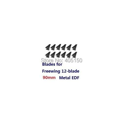 EDF Blades for Freewing 12-blade 90mm Metal EDF
