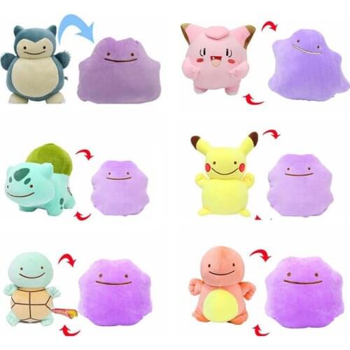 30CM Ditto Metamon Snorlax Inside-Out Cushion JAPAN Plush Doll Figure Toys